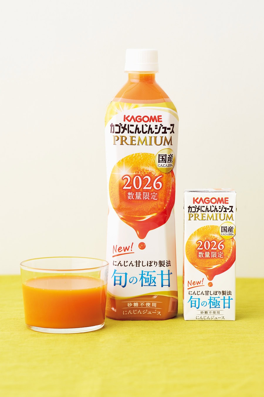 カゴメにんじんジュースPREMIUM／カゴメお客様相談センター ※サイズは195mL 紙、720mL PETの2 種類