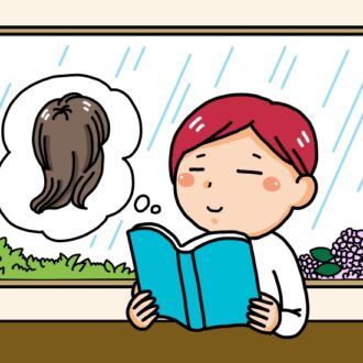【50代の美活！ 趣味活！】かつら（ウィッグ）が出てくる物語があった！
