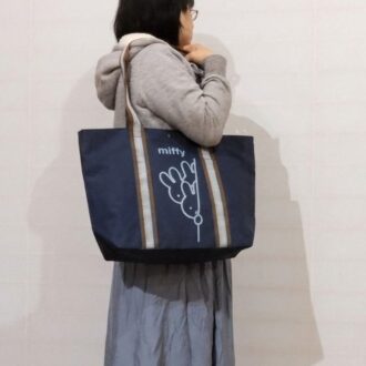 人と差がつく、ミッフィーが◎