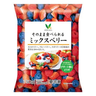 Vマーク ミックスベリー（150g ）￥430（編集部調べ）／ Vマーク