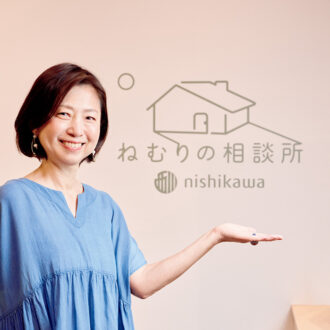 インフルエンサーのにいみりささんがねむりの相談所を訪問