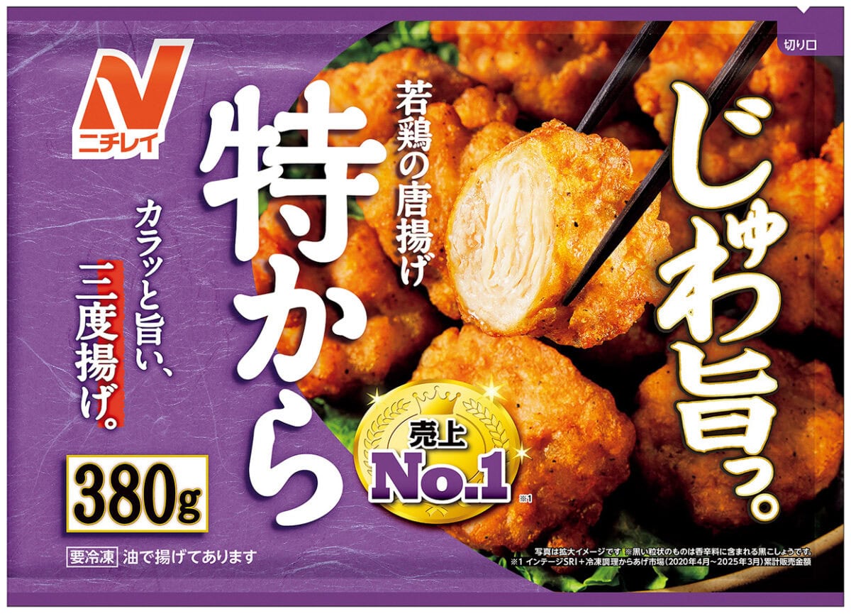 特から®（380 ｇ）￥546（編集部調べ）／ニチレイフーズ