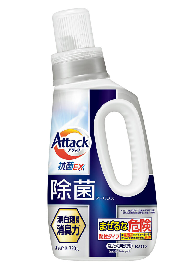アタック除菌アドバンス720g ¥495(編集部調べ)/花王