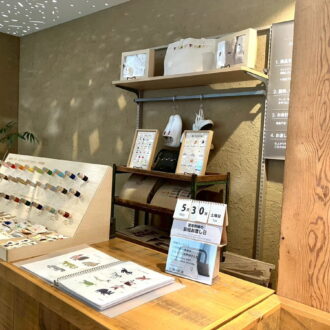 無印良品 銀座店の「刺繍工房」