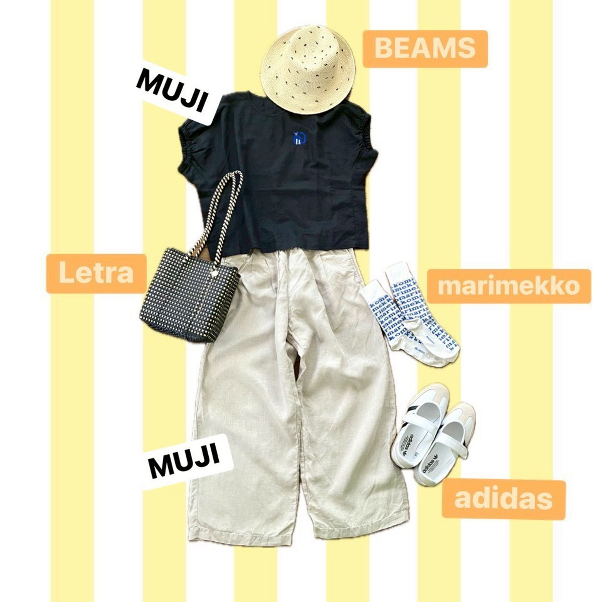 刺しゅうブラス×無印良品の麻パンツのコーデ。靴下のカラーは、胸元の刺しゅうの青色に合わせてセレクト
