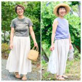 【1週間コーデ】
30年前のバッグも現役！ 50代が楽しむ「夏のリネンスカート」着まわし
～〈金曜日〉#022 Emi Kirino ～　