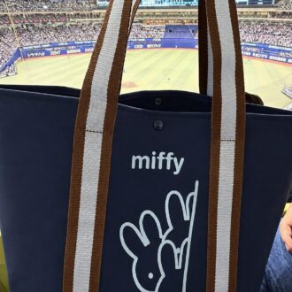ミッフィー大容量トートはスポーツ観戦にもぴったり