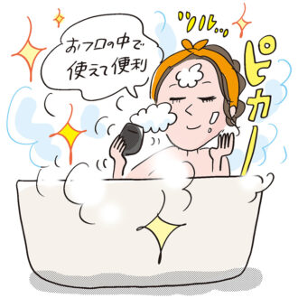 50代のためのフェイシャル美顔器6選　
美容ライター・部員が厳選＆お試し！