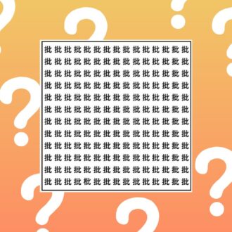 【3分脳活】
1つだけ仲間外れの漢字はどれ？#21