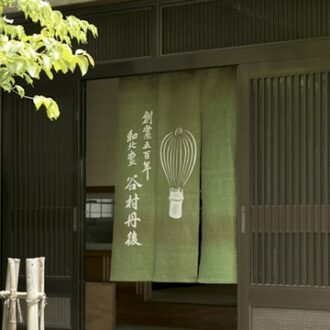 奈良・生駒市高山／和北堂 谷村丹後04