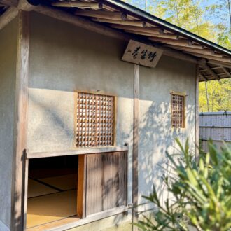 奈良・生駒市高山／高山竹林園09