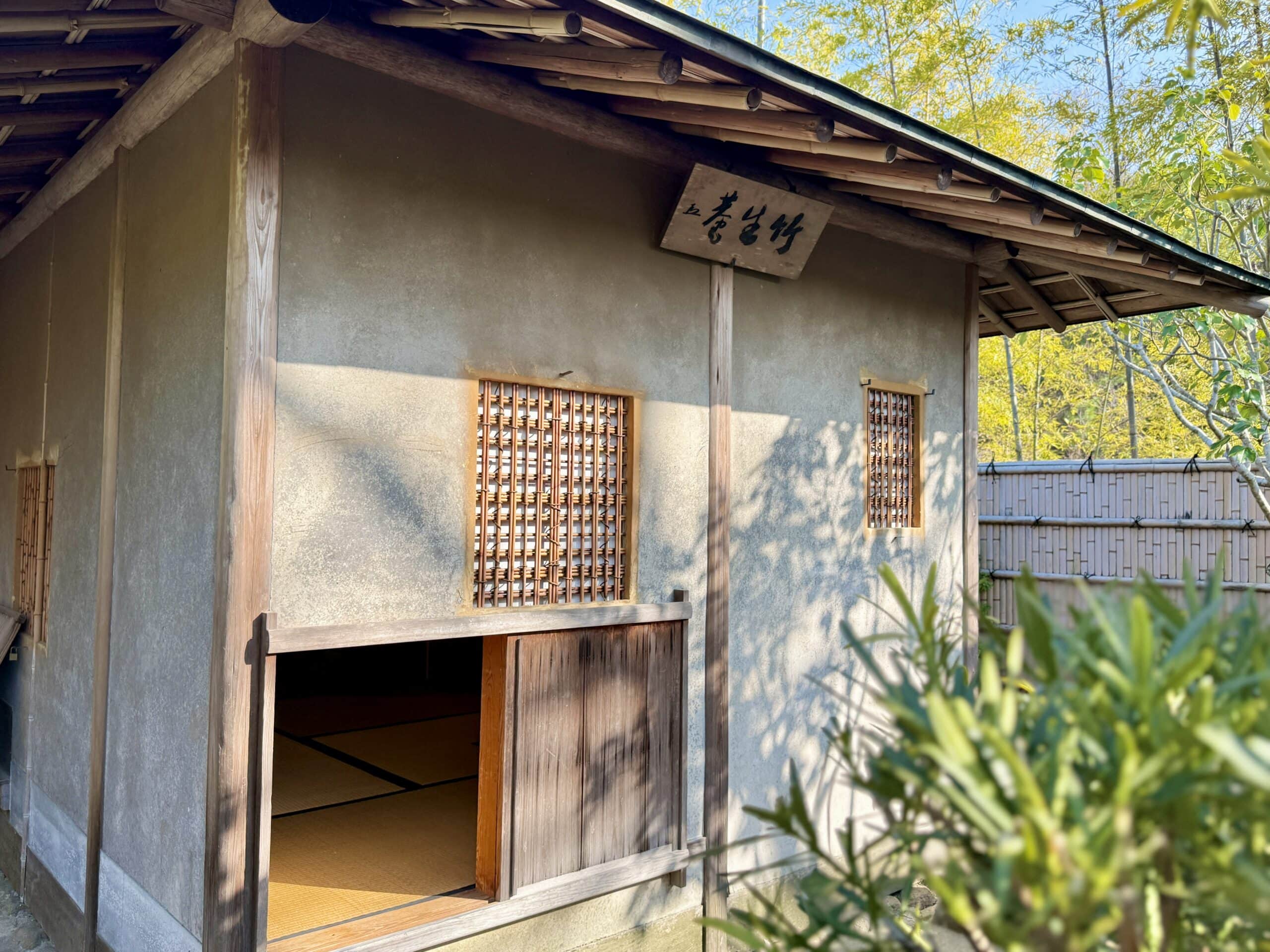 奈良・生駒市高山／高山竹林園09
