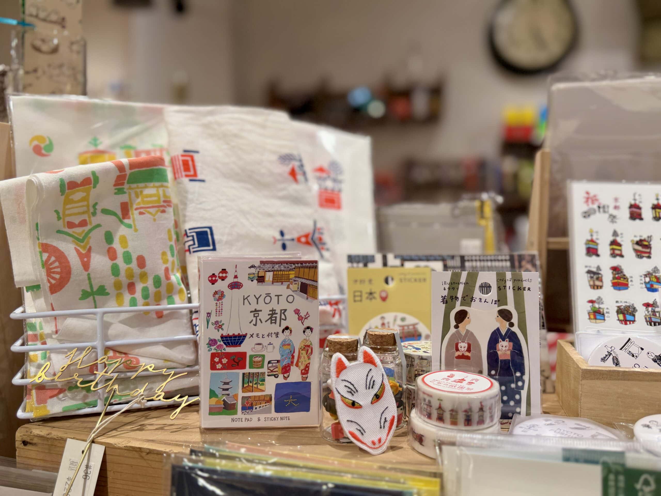 京都・伏見「サブロ キョウト」04