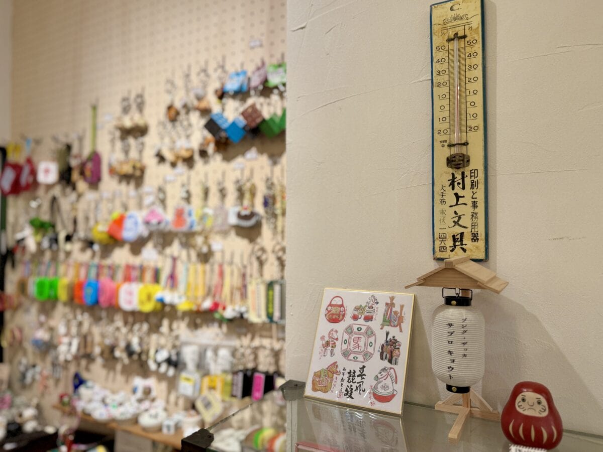 京都・伏見「サブロ キョウト」08