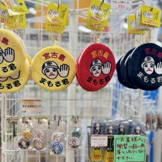 沖縄・宮古島 島の駅みやこ本店06