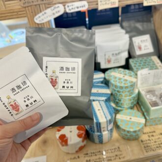 沖縄・宮古島 わとわと06