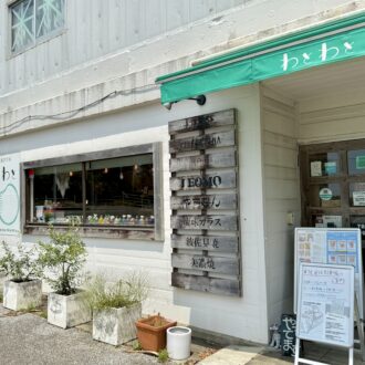 沖縄・宮古島 わとわと09