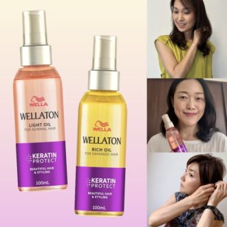 白髪染め後のダメージケアやヘアアレンジにも！ 50代のヘア悩みに寄り添う「ウエラトーンオイル」