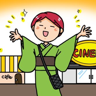 【50代の美活！ 趣味活！】タンスの着物を普段着に。50代の私が「着物で眼科」へ行った理由
