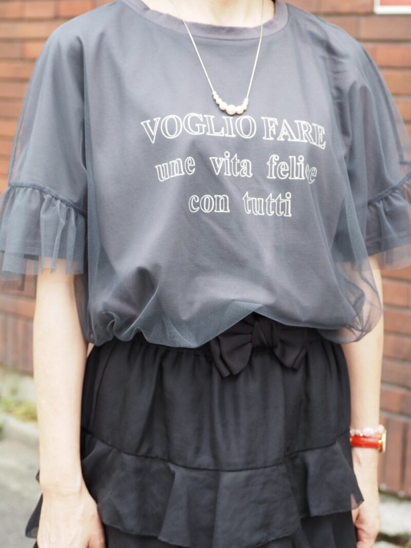 チュールTシャツ