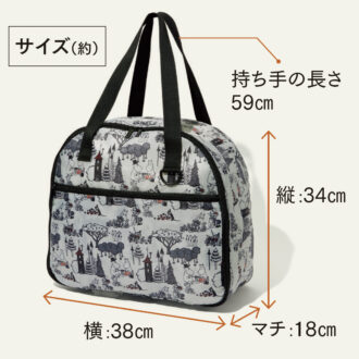 【雑誌付録予告】ムーミンのボストンバッグが登場! お盆の帰省・旅行にぴったり! 一泊二日の旅に最適なトラベルバッグ見逃さないで 8月6日発売