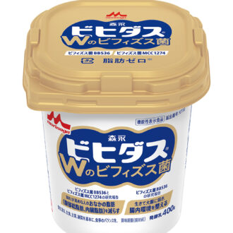 ビヒダスヨーグルト Wのビフィズス菌　￥322(編集部調べ)／森永乳業