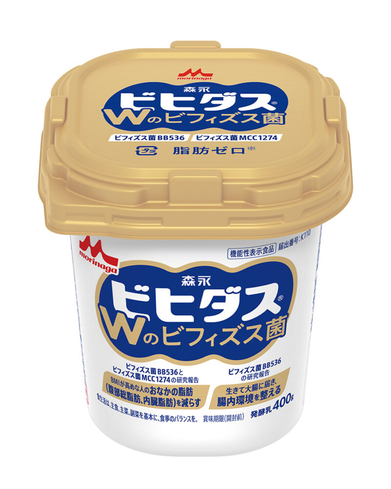 ビヒダスヨーグルト Wのビフィズス菌 ¥322(編集部調べ)/森永乳業
