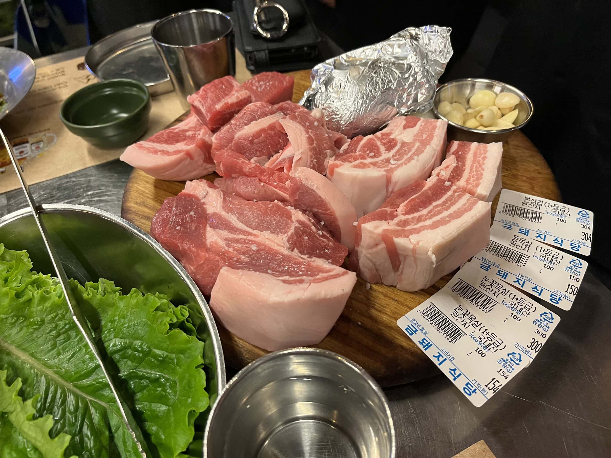 金豚肉（クムデジ）食堂（금돼지식당）