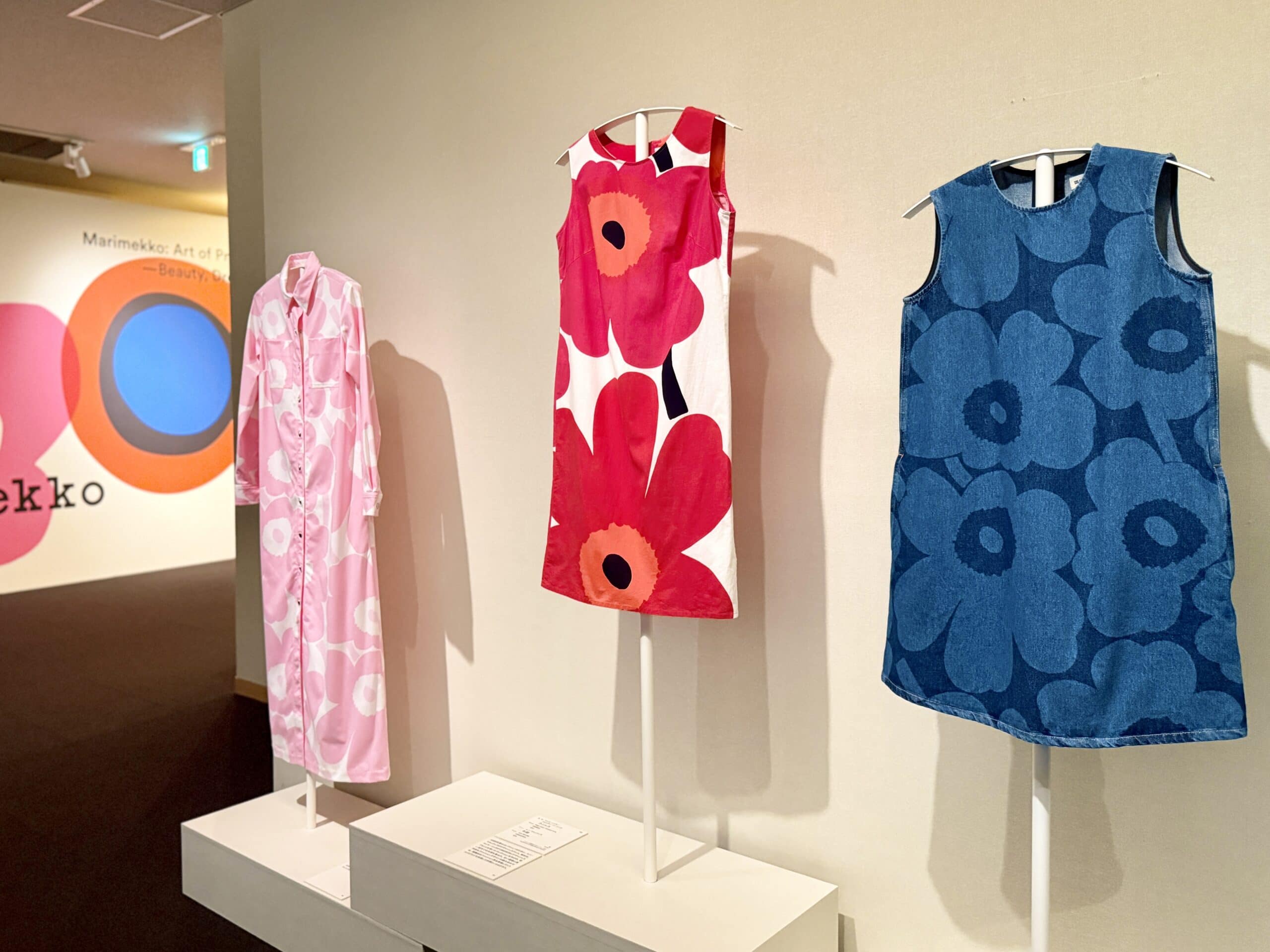京都文化博物館　特別展「マリメッコ展　模様のちから」04