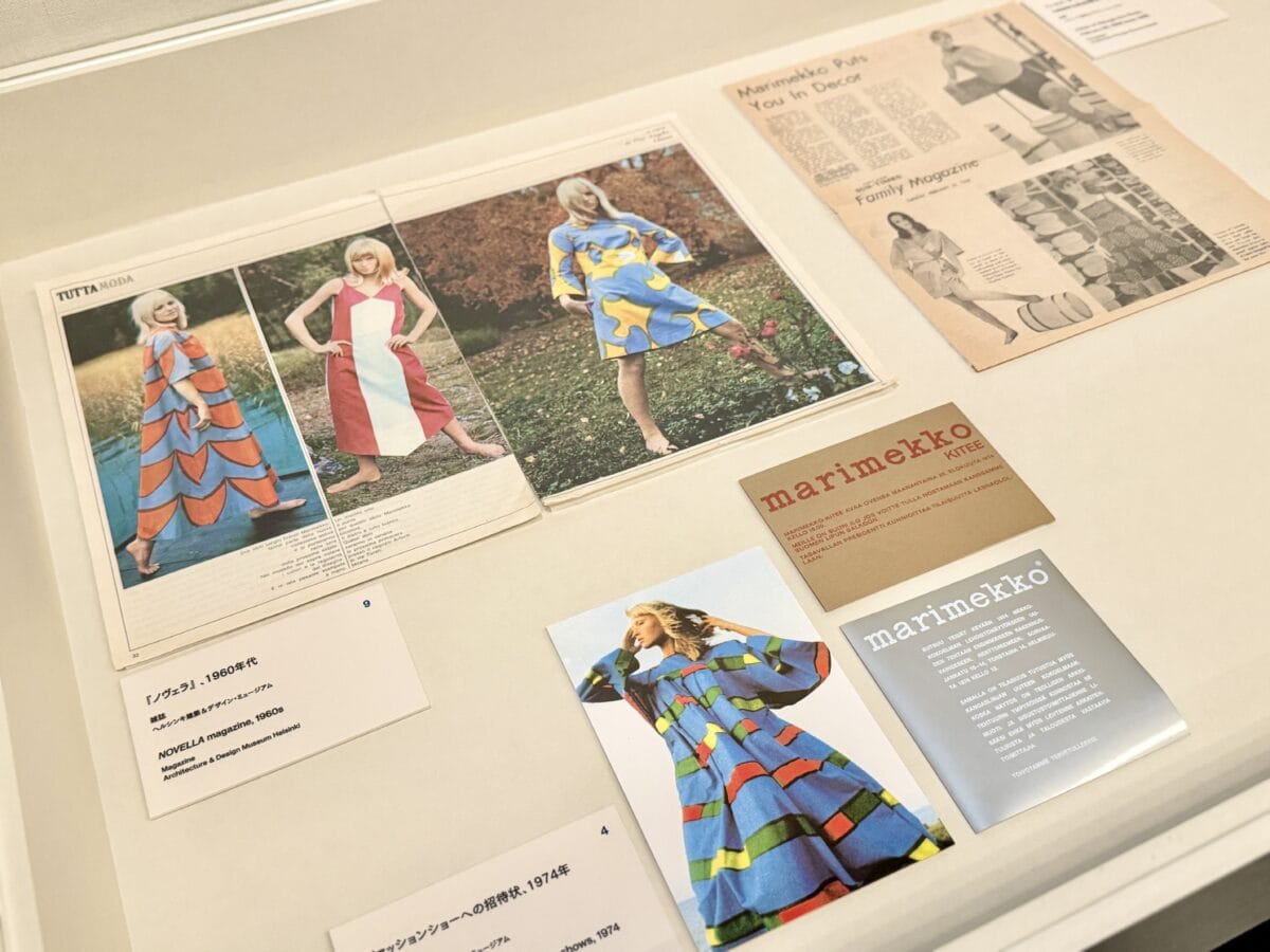 京都文化博物館 特別展「マリメッコ展 模様のちから」19