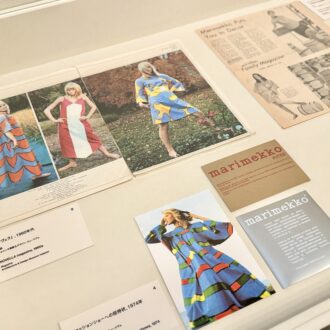 京都文化博物館　特別展「マリメッコ展　模様のちから」19