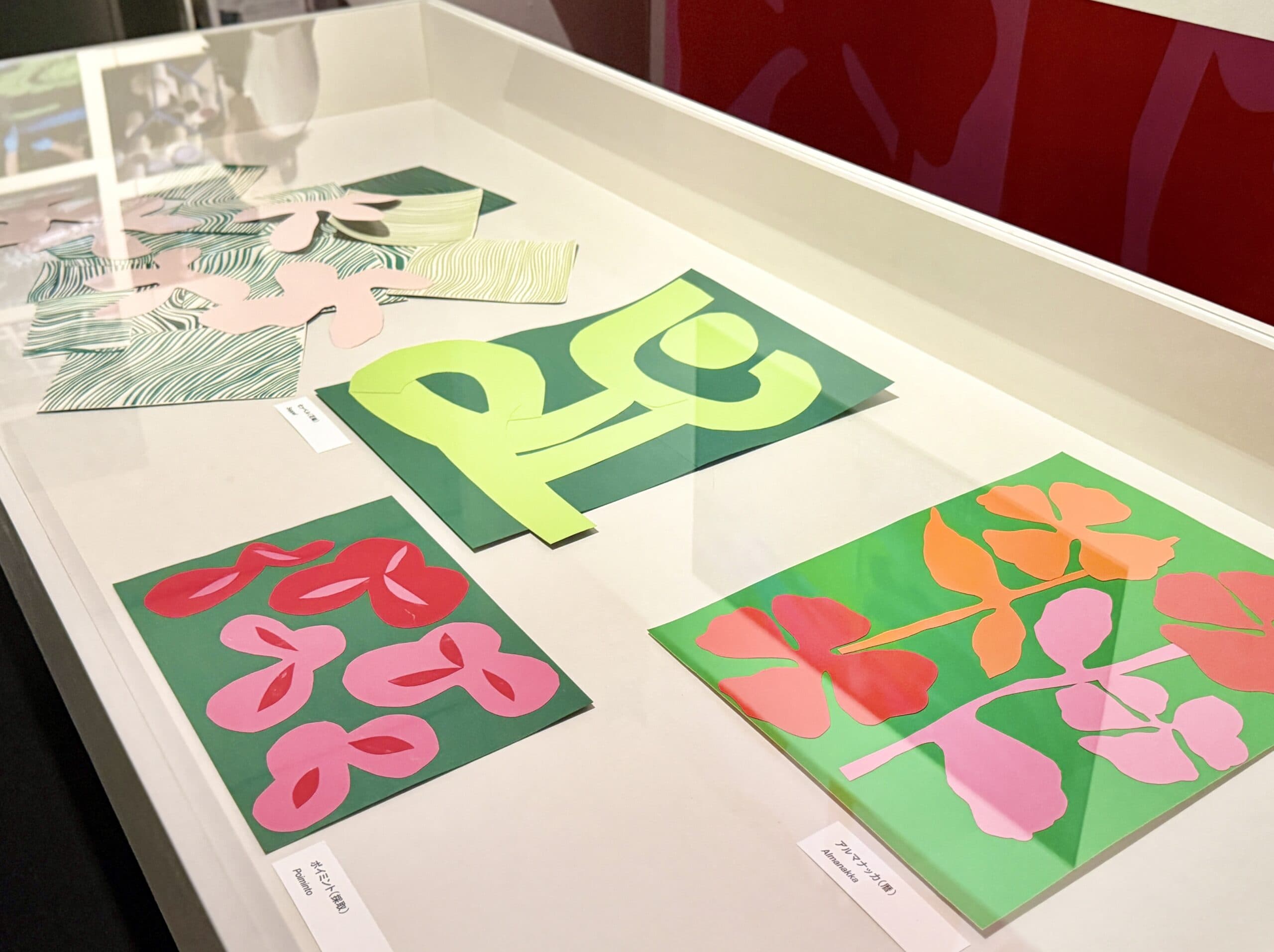 京都文化博物館　特別展「マリメッコ展　模様のちから」11