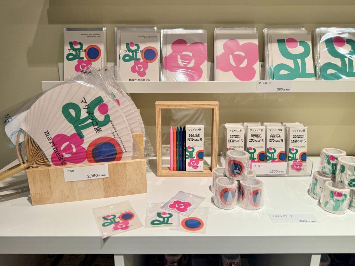 京都文化博物館　特別展「マリメッコ展　模様のちから」13