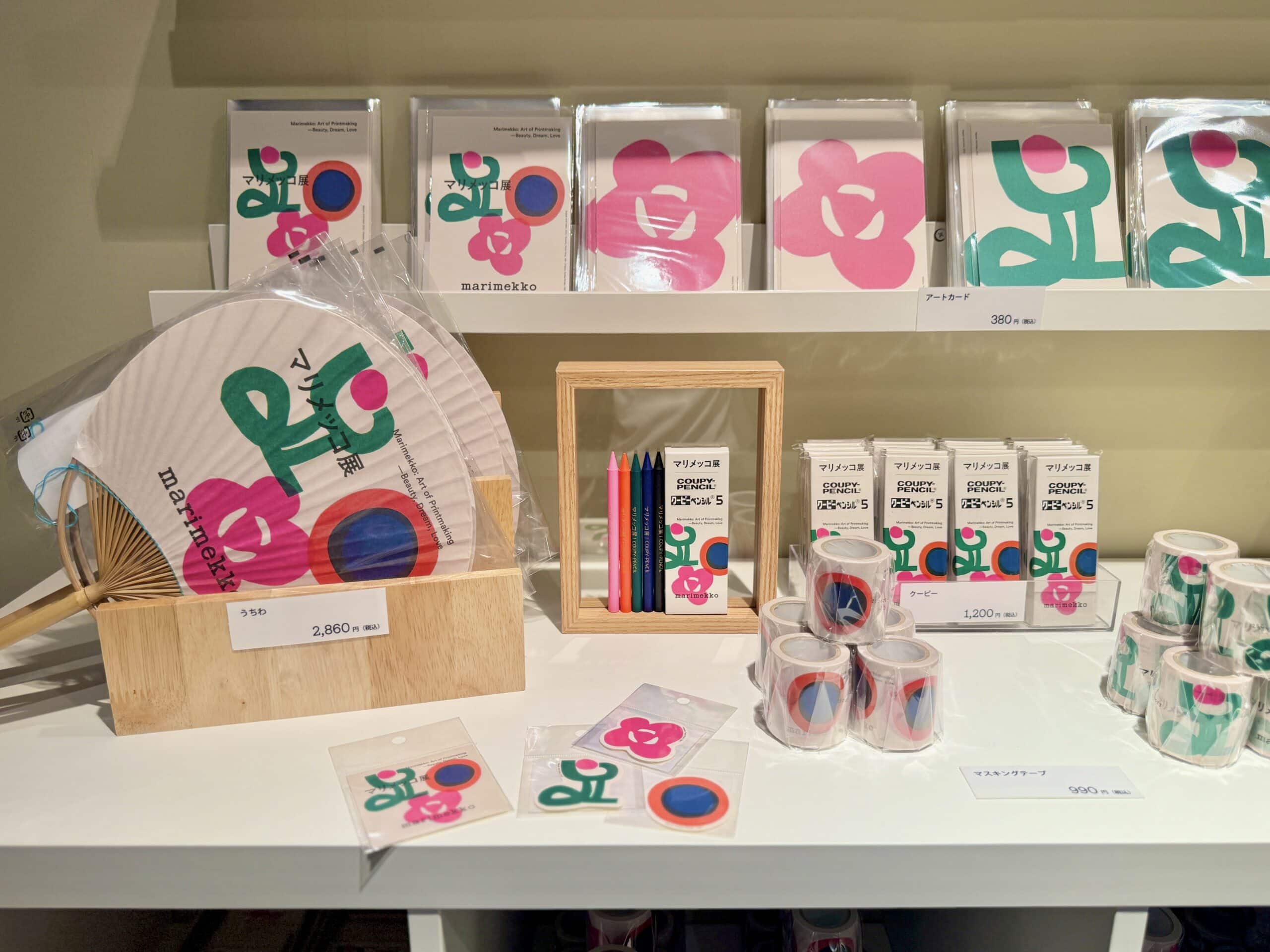 京都文化博物館　特別展「マリメッコ展　模様のちから」13