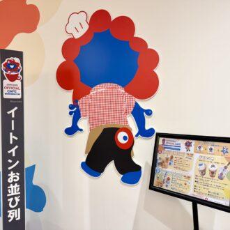 EXPO2025オフィシャルカフェ らぽっぽリンクス梅田店 12