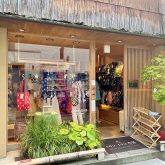 SOU・SOU 16
