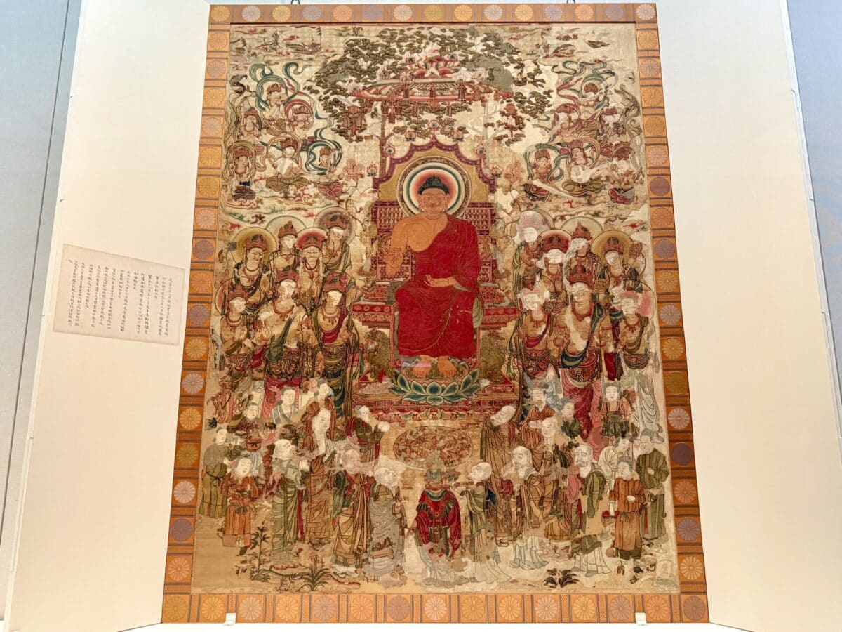 奈良国立博物館 特別展「南都仏画」05