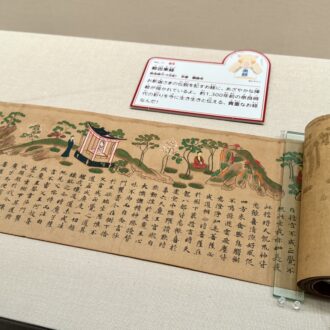 奈良国立博物館 特別展「南都仏画」08