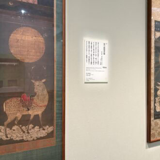 奈良国立博物館 特別展「南都仏画」16