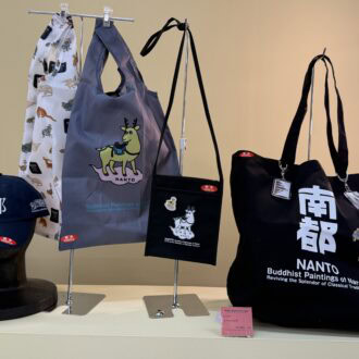 奈良国立博物館 特別展「南都仏画」19