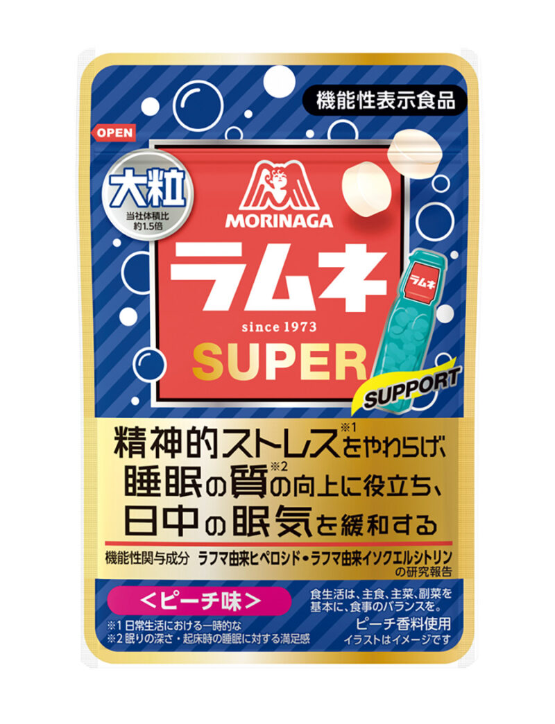 35g ¥248(編集部調べ)/森永製菓