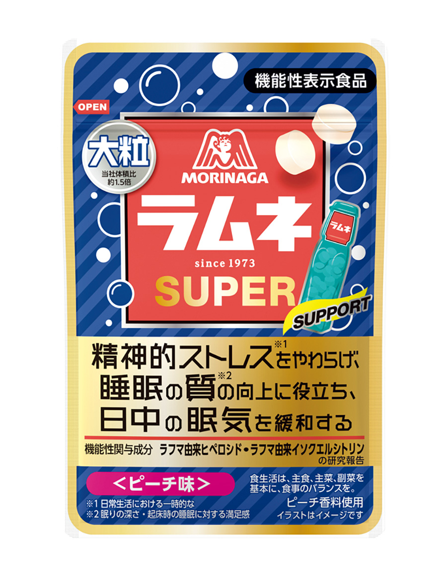35g ¥248（編集部調べ）／森永製菓