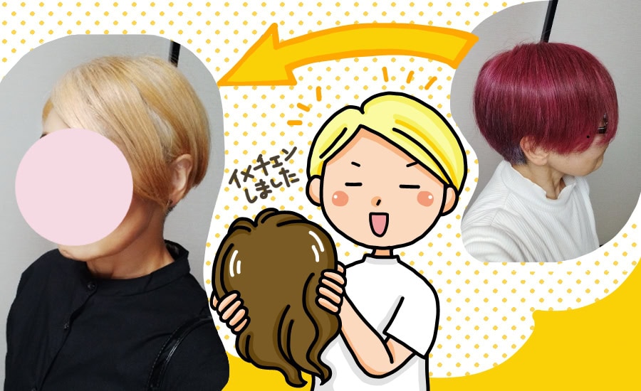 gold hair01