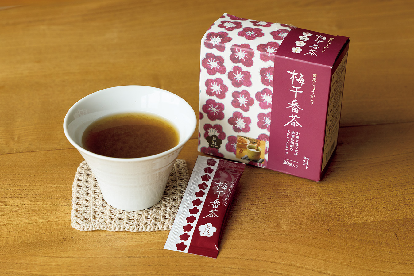 国産しょうが入り梅干番茶スティック（8g×20袋）￥1,620／ムソー食品工業（株）通販部