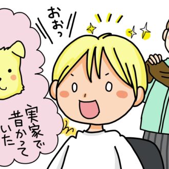 gold hair03