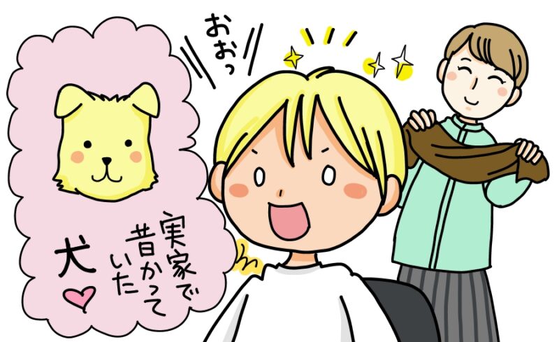 gold hair03