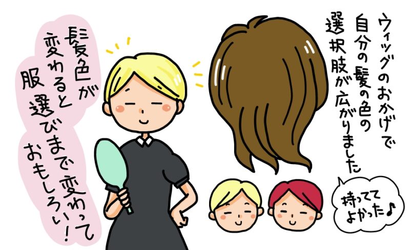 gold hair04