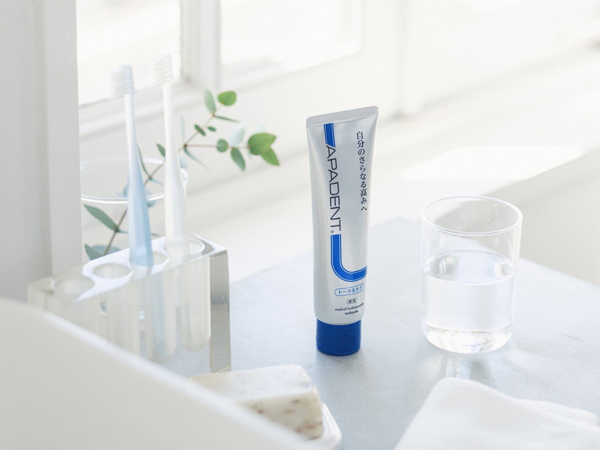 アパデントと一歩先の自分へ