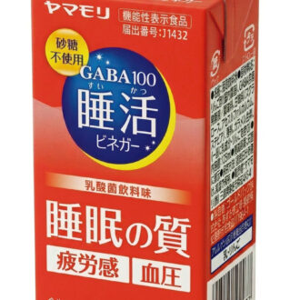 125mL ¥162/ヤマモリ