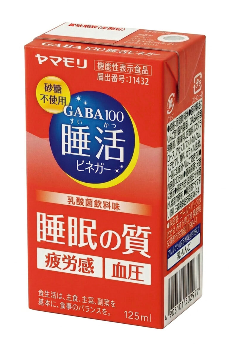 125mL ¥162/ヤマモリ
